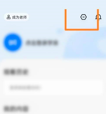 ѧ��ѧ��������������棿ѧ��ѧ�����������ķ���