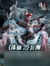 ����2ÿ�������ʱˢ��