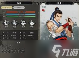 �ݽ����ƾ�������ô���