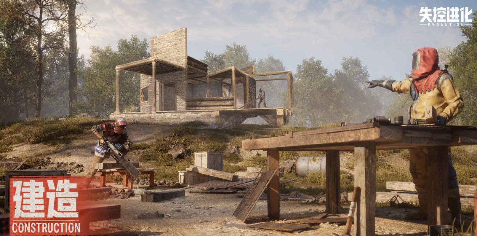 ��ʧ�ؽ������츳����