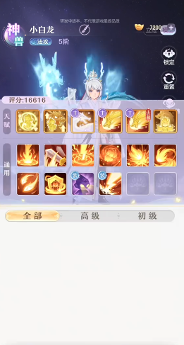 �������кϳ��淨ȫ����