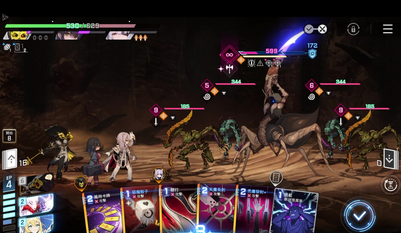 ����˼�ξ���������ȫ�̳�