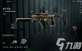 ս��6ǹе���������ô