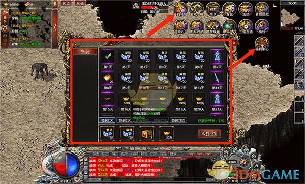 �����ߴ��桷���ٴ�Ԫ������