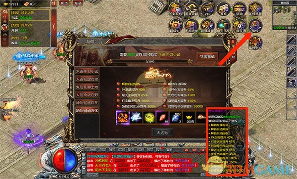 �����ߴ��桷�����������Լ���