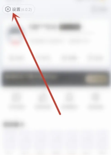 �����ձ�app�ֻ������޸ķ���