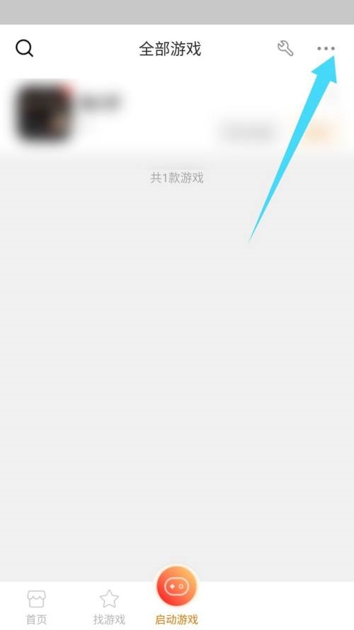 ����Ϸ����ôɨ�豾����Ϸ������Ϸ��ɨ�豾����Ϸ�̳�