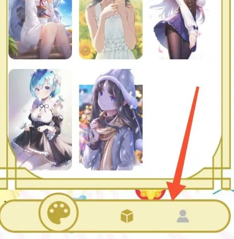 �������app�˺��һؽ̳�