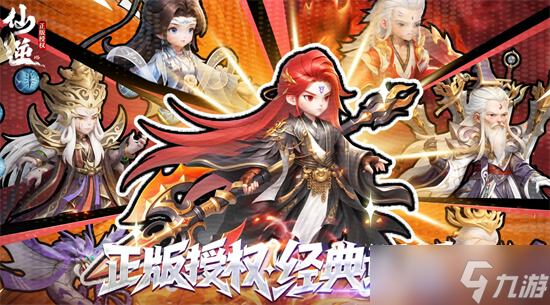 ����H5���οƾٿ��Դ𰸴�ȫ