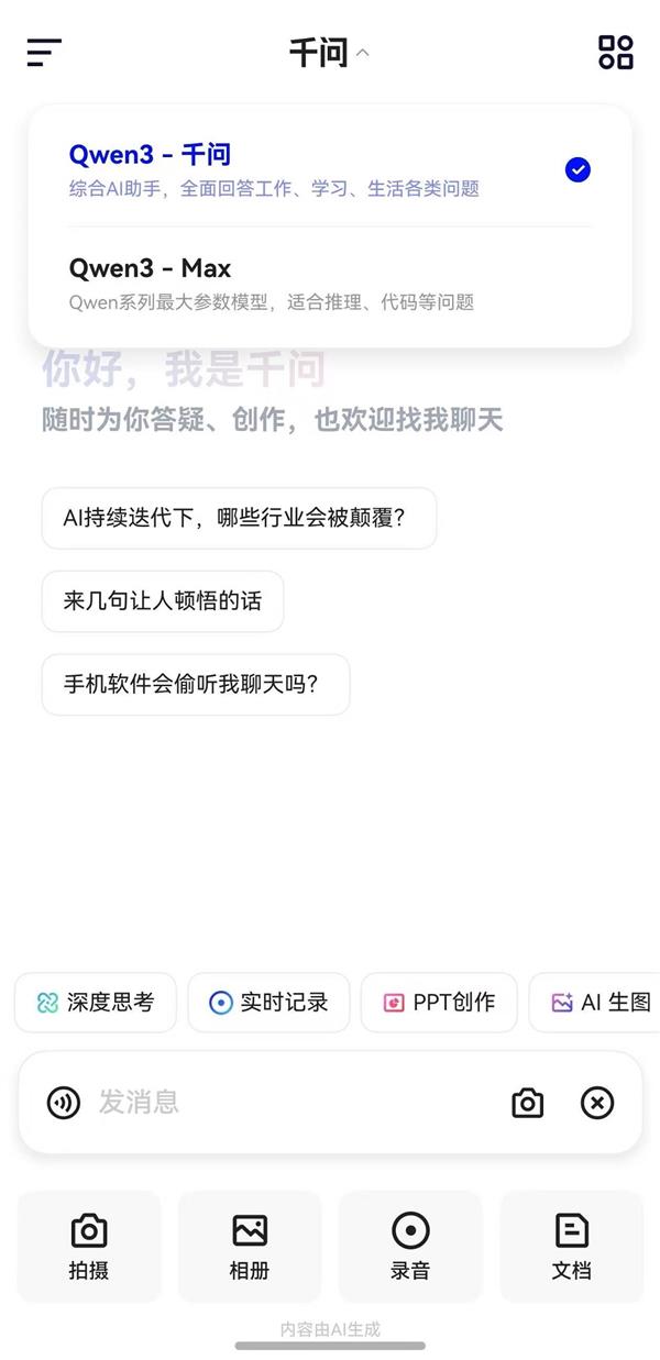 ������̬������������ǧ�ʡ���ˡ�UC�����ͬ���ذ�����  ���ܳ�ǿ������