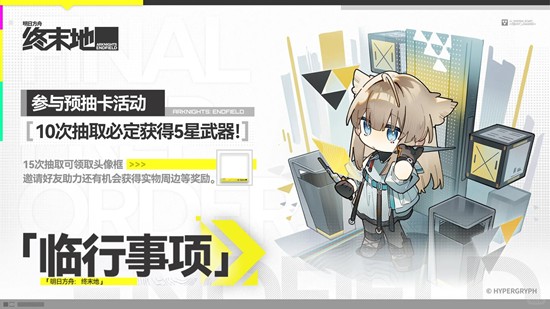 ���շ��ۣ���ĩ����������