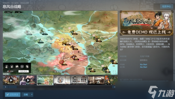 Ϣ���ս�Է���ʱ��