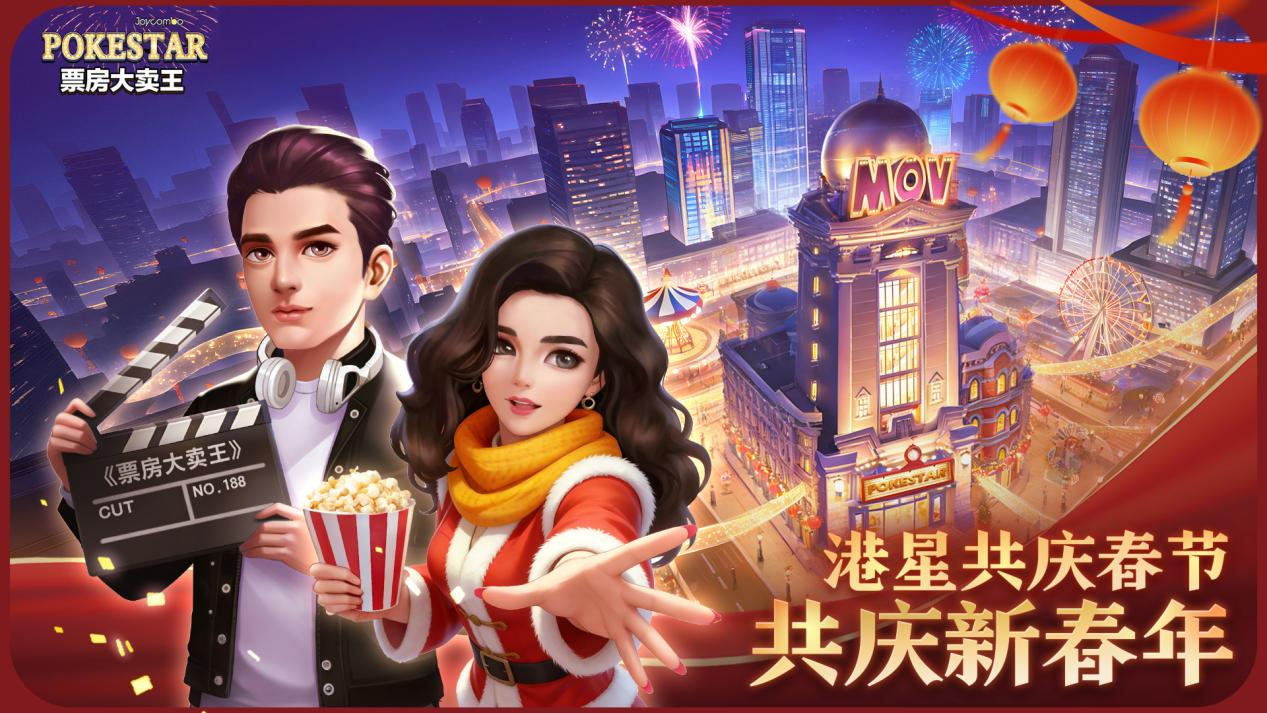 ��Ʊ�����������´������»