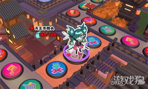 �����ɶ����������ô����