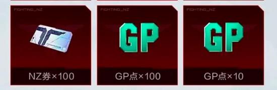 ��սδ�������߼������ʲô