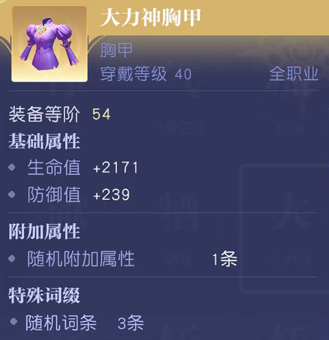 �����Ǵ�½���������ؼ�ǿ�Ƚ���