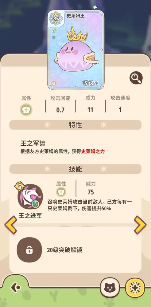 ��ҫ������ʷ��ķ����ʲô����