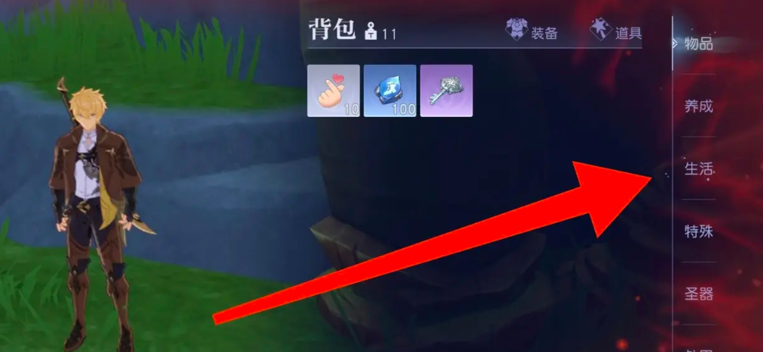 �����Ǵ�½����ʳ�Ȼָ�����