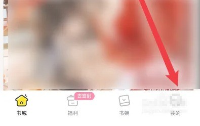 ��㴩��app������Ϣ�鿴���