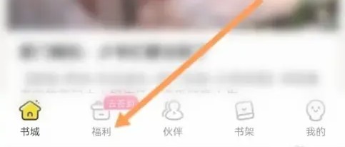 ��㴩��app��ʷ��ֵ��¼�鿴����