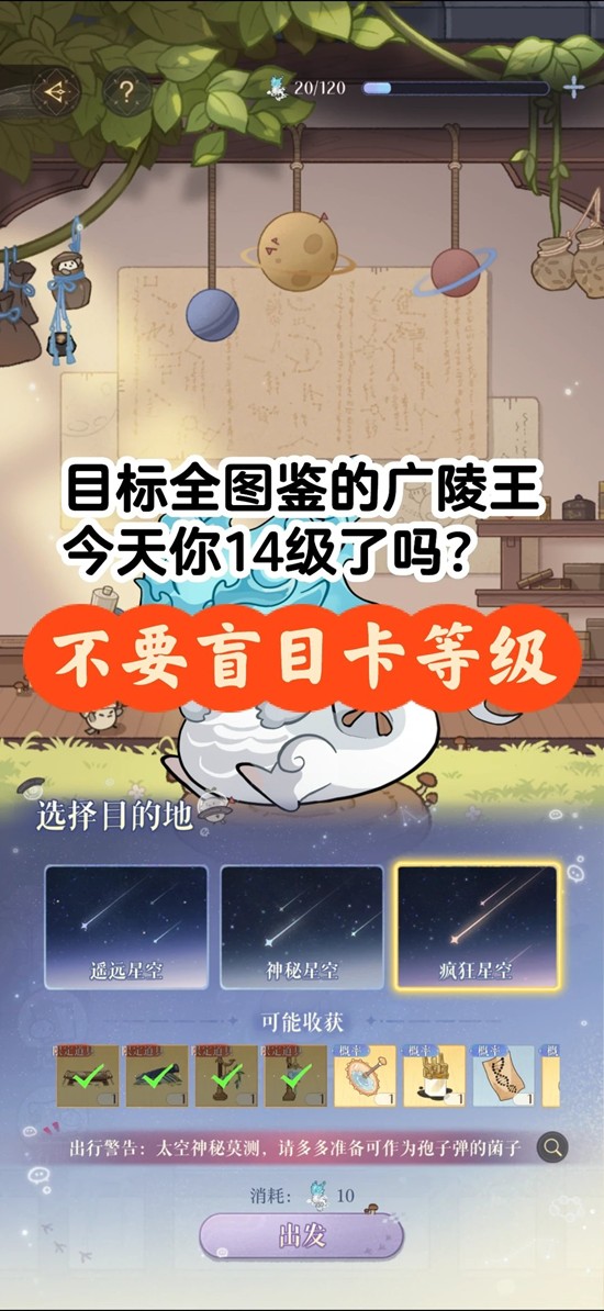 ����»�������淨����