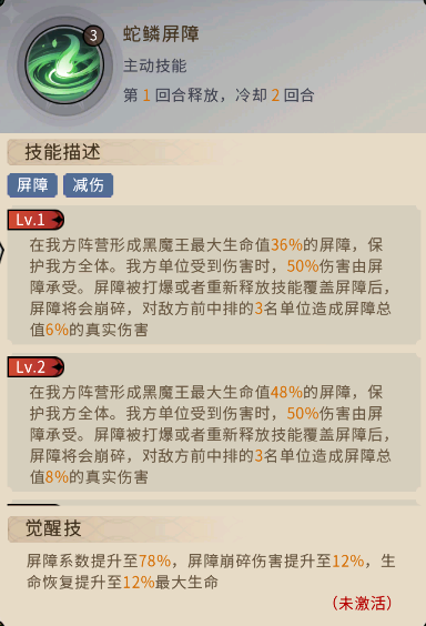 ��ҹ���٣���ҫ��������ħ�����ǳ�