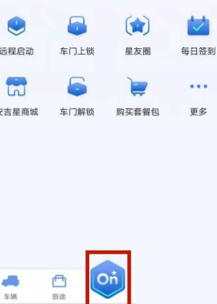 ��������ô�鿴����ʵʱλ��?�����ǲ鿴����ʵʱλ�÷���