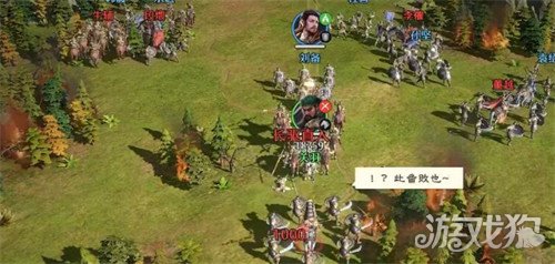 ����֮Ұǧ��ս��ô��