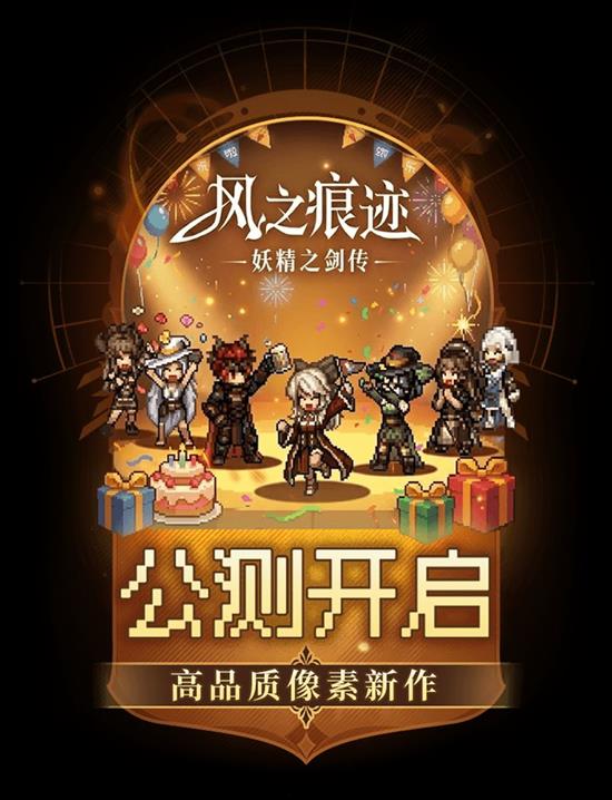 ��������ð�վ������η�֮�ۼ��񹫲�