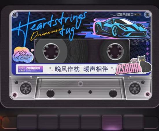 ����ҹ֮����λ��ͳ�Ұ��ʱ���Ϯ