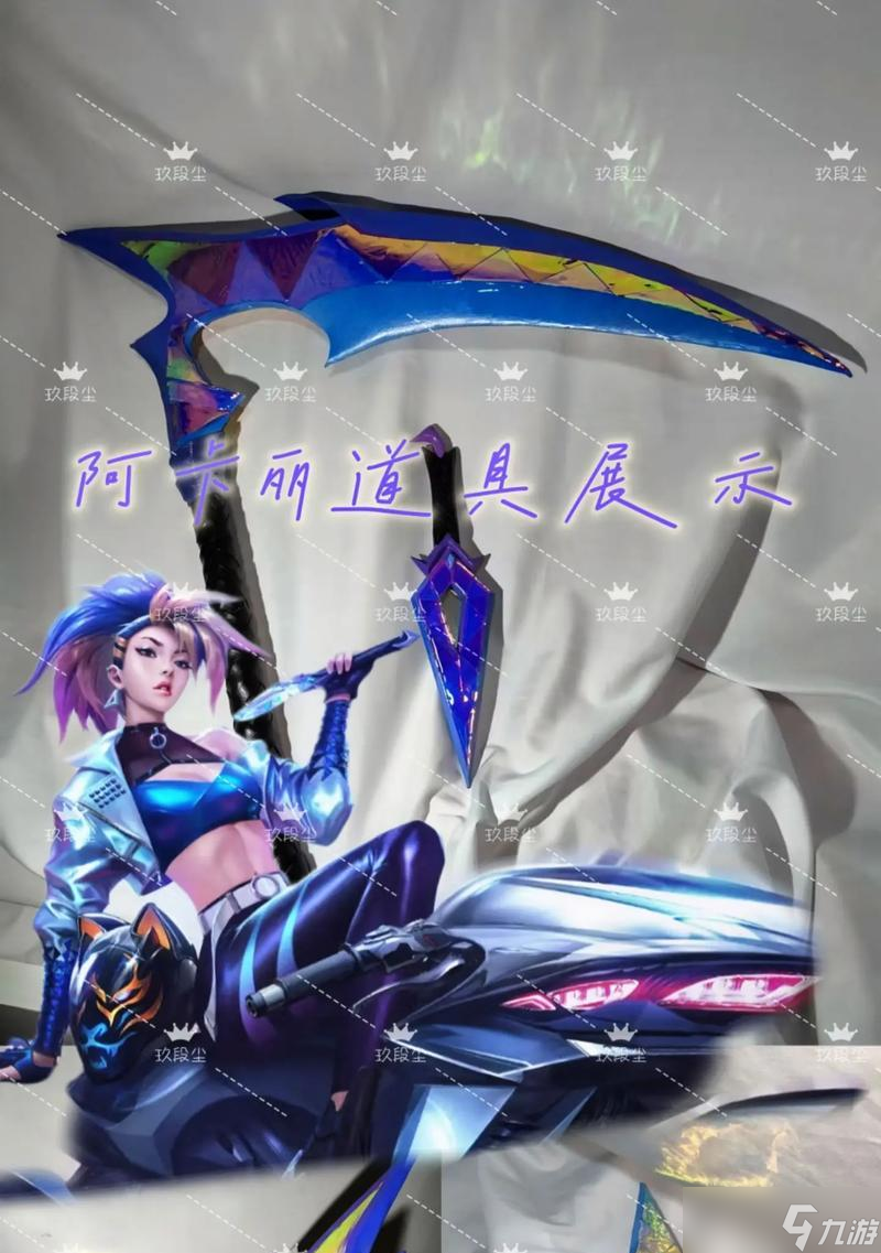 KDA5.5��Ӣ����������������ʲôˮƽ