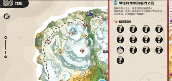 �����������ѩ��������ô��