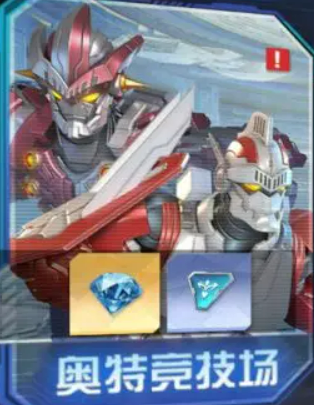 ����������֮սʿ�����ؾ������淨����