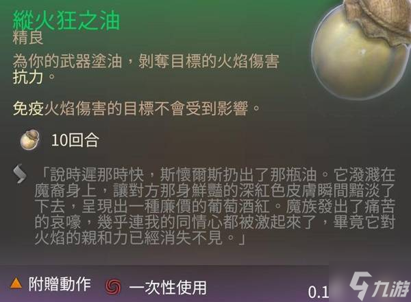 ������֮��3��ʩ�ӻ������˷��� ��ôʩ�ӻ�������