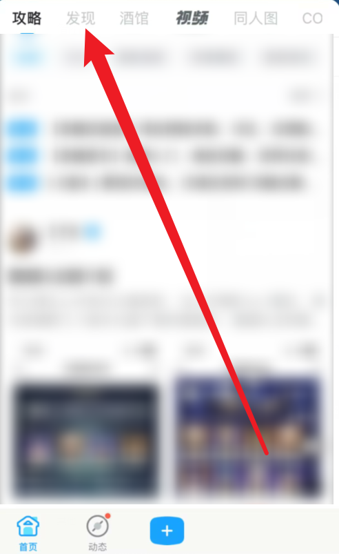 ��������ôǩ����������ǩ���̳�