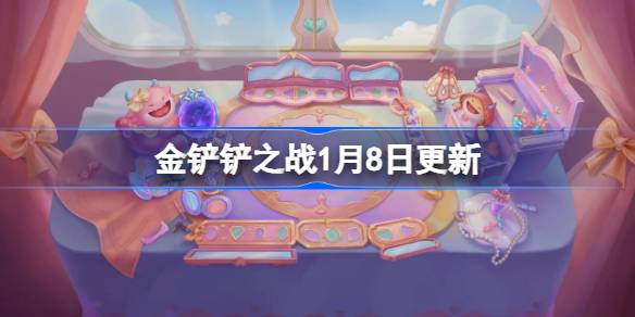 �����֮ս1��8�ո��¹���