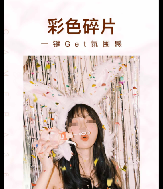 �������������Ƽ�