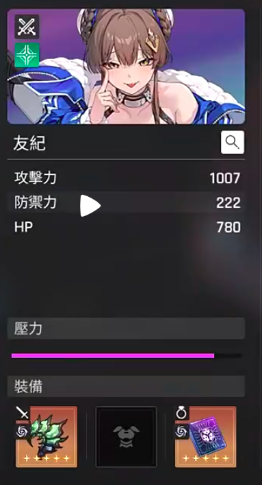 ����˼�ξ��Ѽ���ӷ���