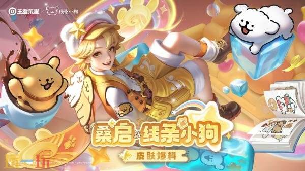 ������ҫx����С������Ƥ����ɣ��-����С�������ߣ���ʱ�һ�