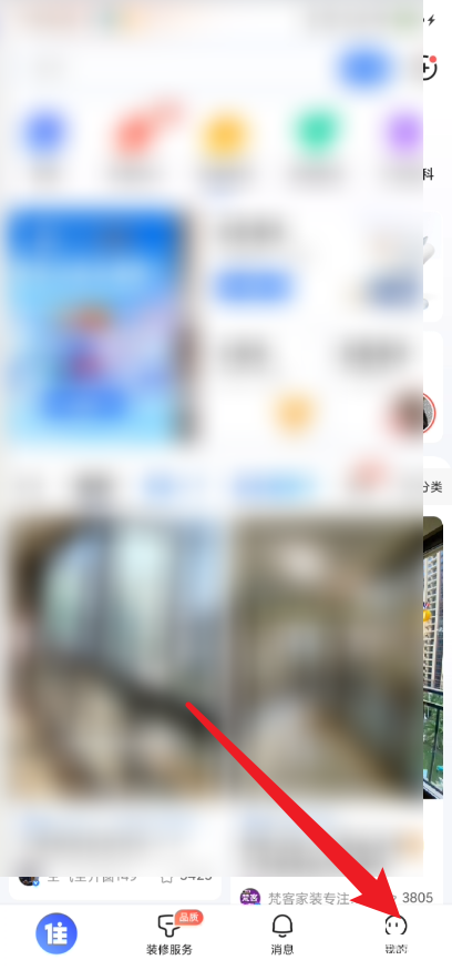 סС����ôע���˺ţ�סС��ע���˺Ž̳�