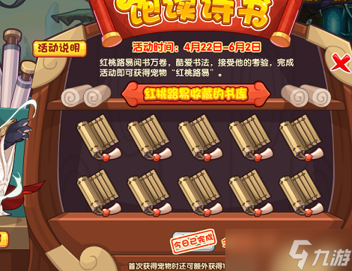 �����������ʫ��ȫ����