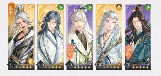 ����δ��������