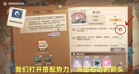 ����ůů������ս����