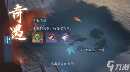 ��ˮ��ǧ�𲻻�������ô��� ��ˮ��ǧ�𲻻�������ɹ���