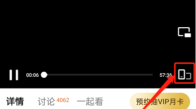 ��Ѷ��Ƶ��ο���Ƶ�򿨣���Ѷ��Ƶ����Ƶ�򿨵ķ���