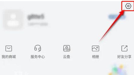 өʯ����Ƶ��ô�������գ�өʯ����Ƶ�������յķ���