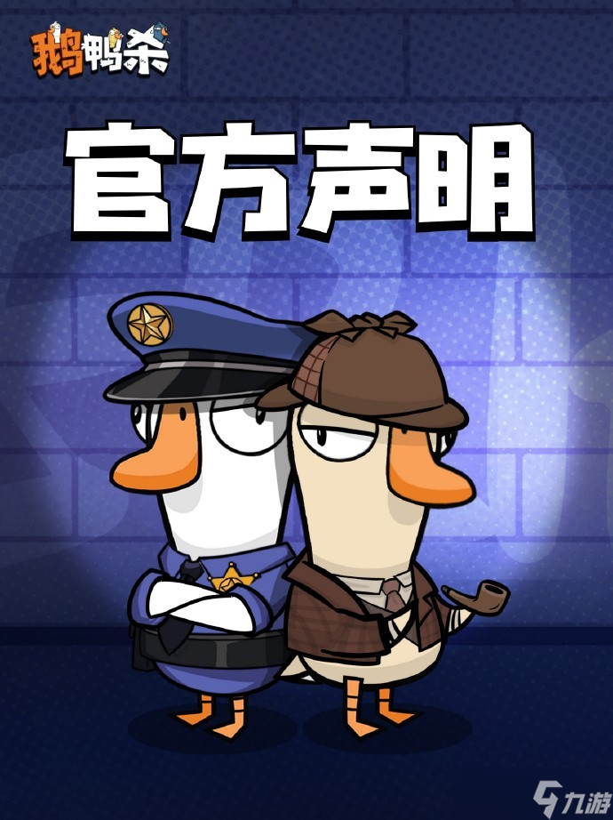 ��Ѽɱ���ι����������ߣ��ٷ��ϴ�ID���׳���������Ϸ