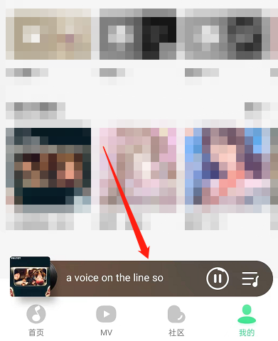 QQ������ô������Ʒ����2.0��QQ���ֿ�����Ʒ����2.0�̳�
