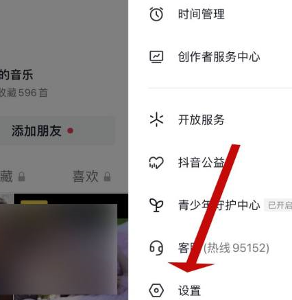 ��������ҵ��������룿�����ҵ���������ķ���