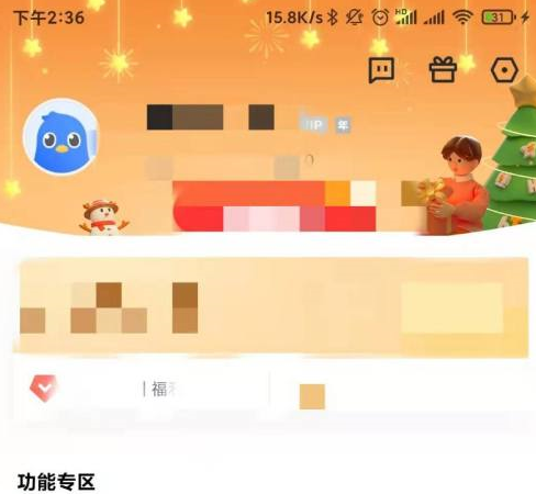 Ѹ����ιر���Ϣ���ͣ�Ѹ�׹ر���Ϣ���͵ķ���